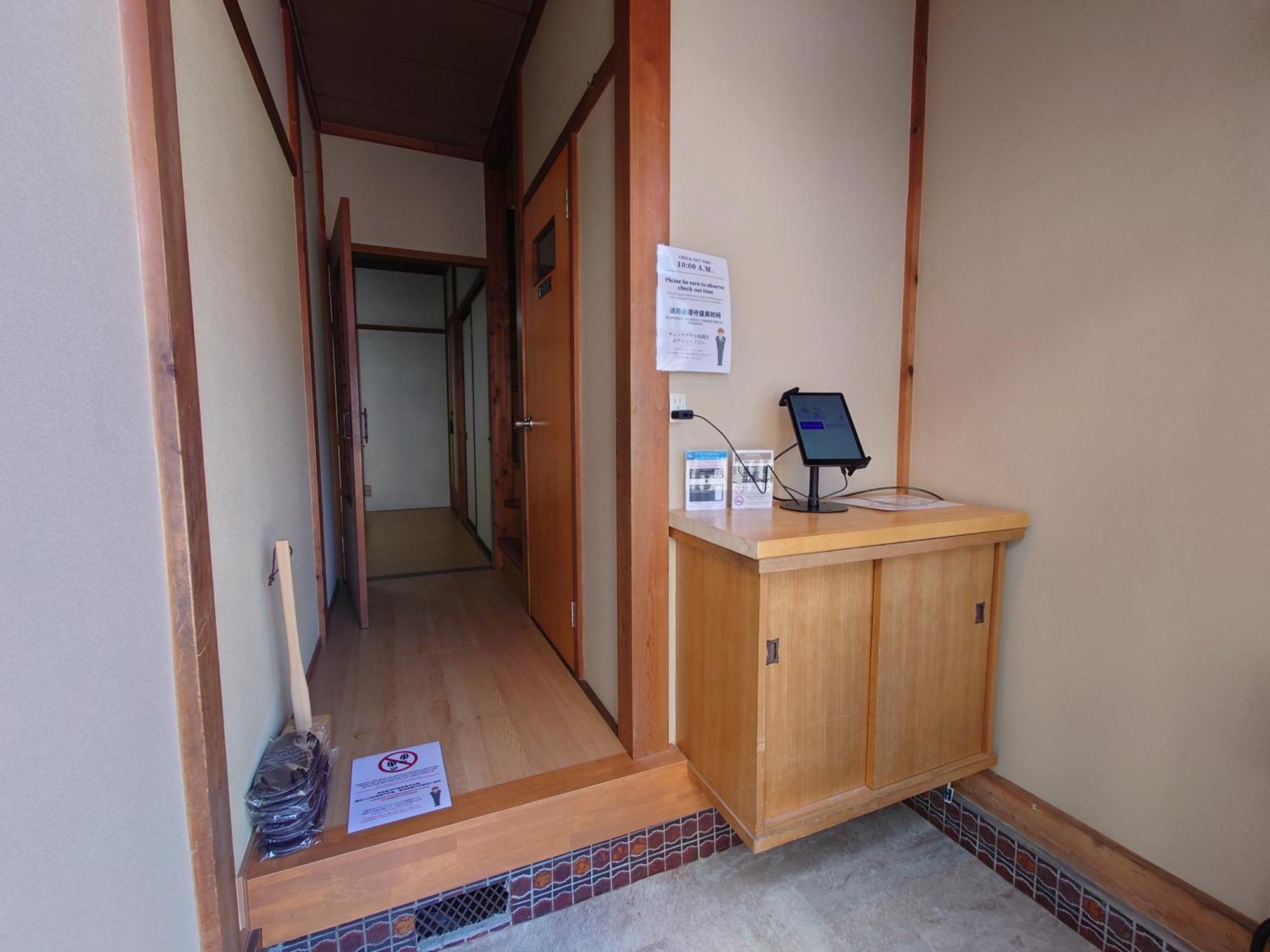 高山ステイ 柊公寓 外观 照片