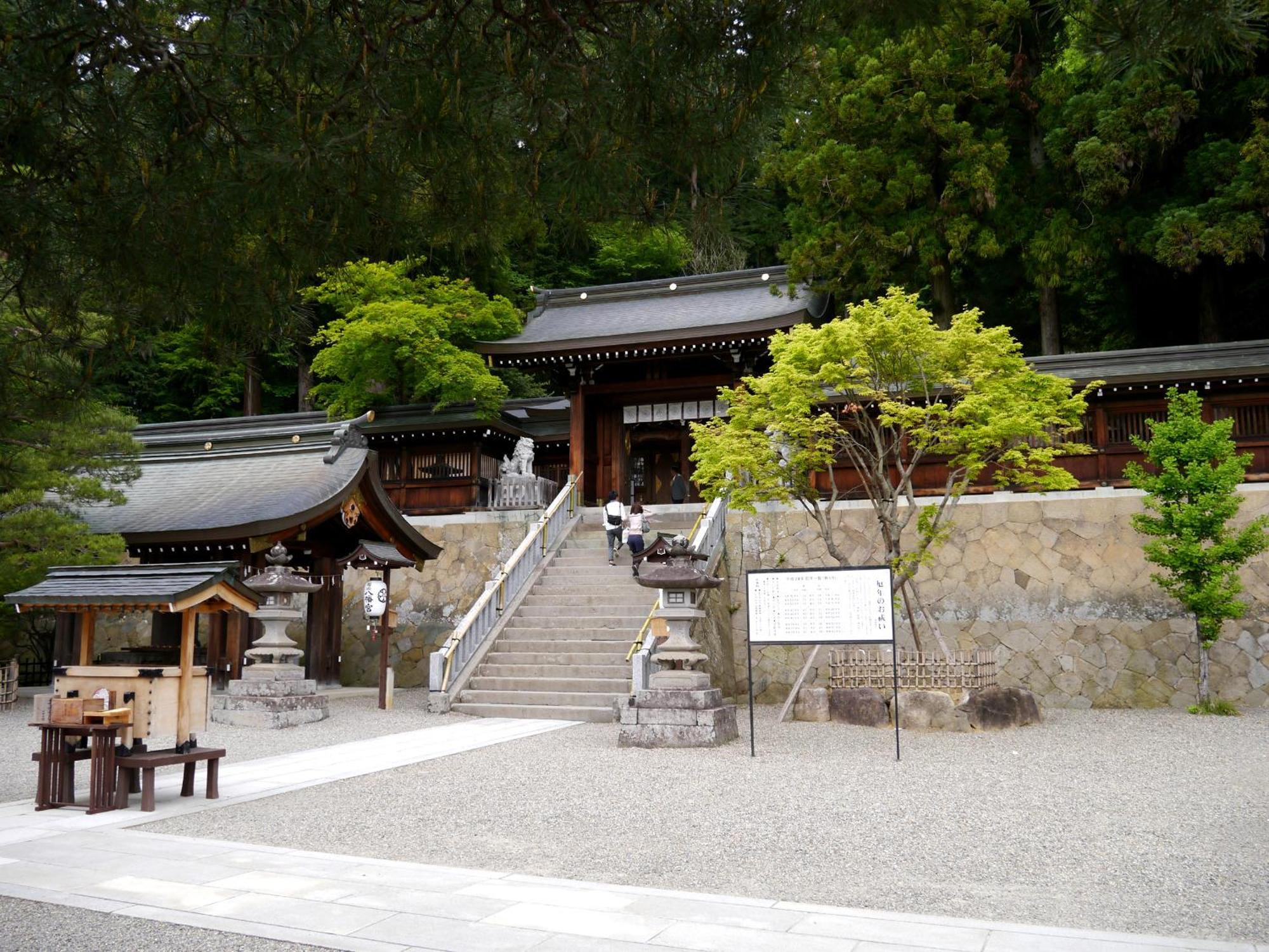 高山ステイ 柊公寓 外观 照片