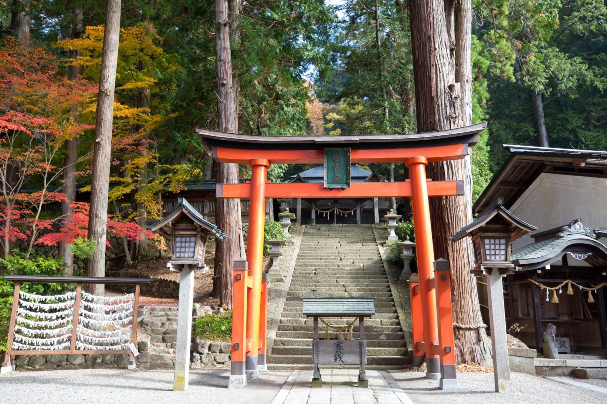 高山ステイ 柊公寓 外观 照片